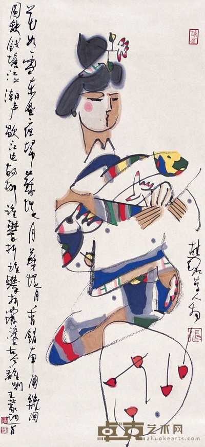 张桂铭 癸未（2003年）作 仕女 立轴 96.5×44.2cm